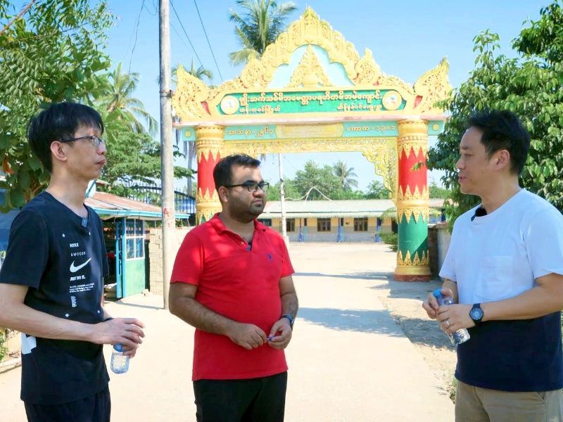 Gigi Leather-Orphanage Generation Mibhametta