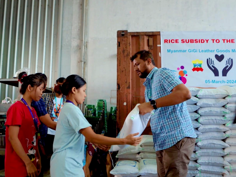 Gigi Leather-Rice Subsidy to Employee