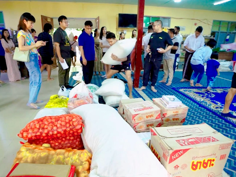 Gigi Leather-Rice Subsidy to Employee