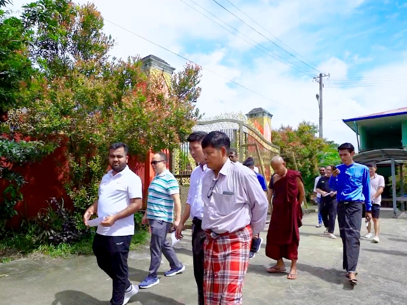 Gigi Leather-Orphanage Generation Mibhametta